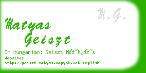 matyas geiszt business card